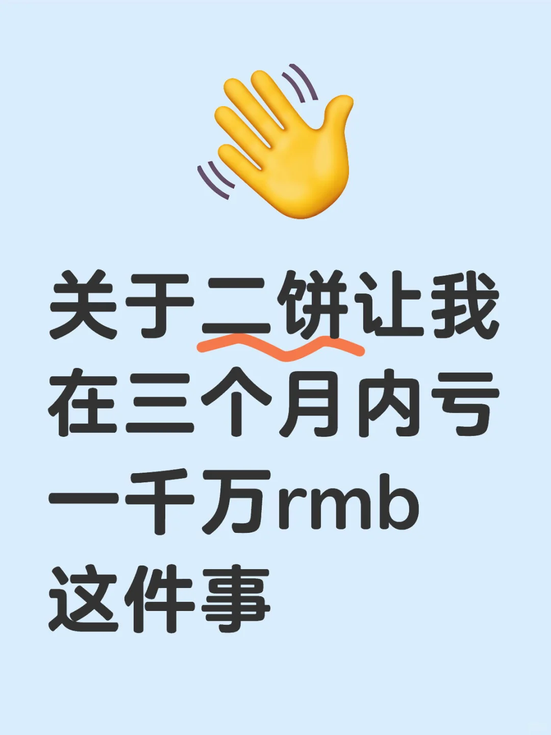 ڶڿһǧrmb