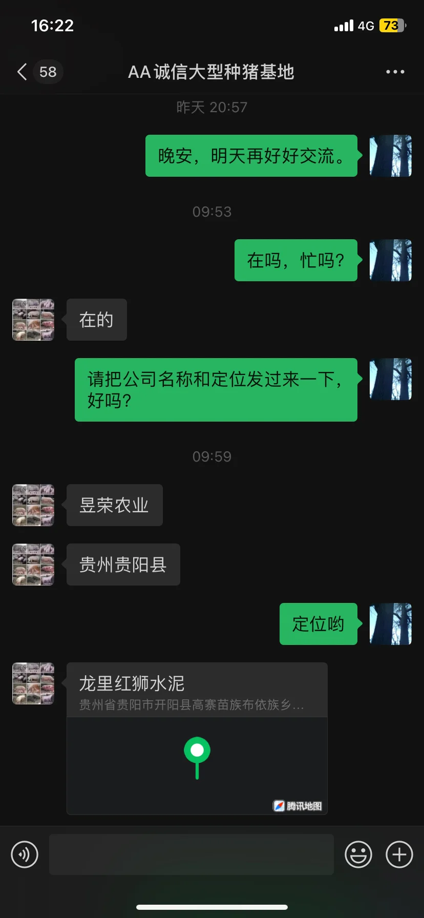 ⵽թƭ