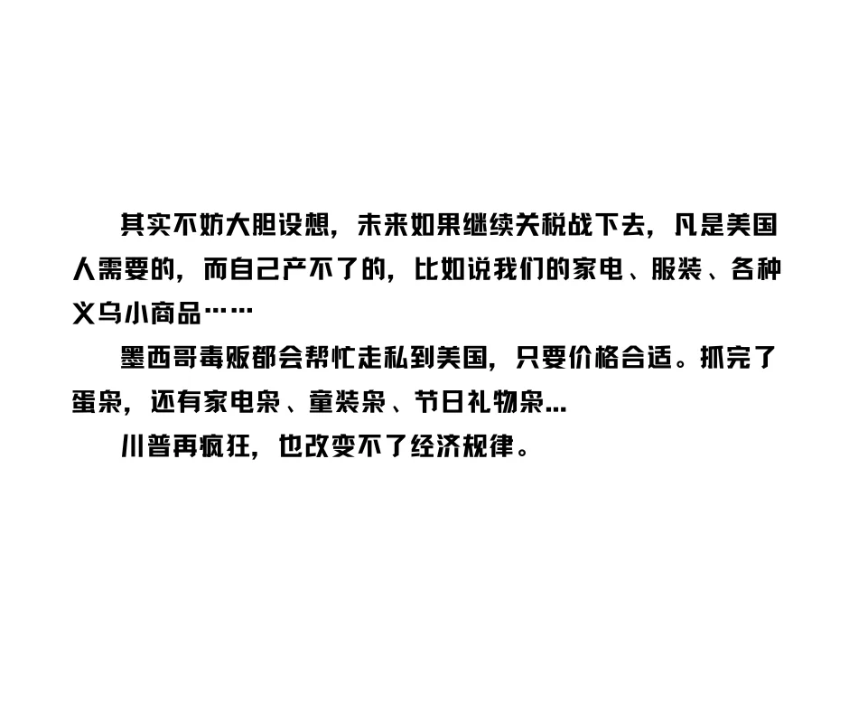 ī綾ΪɶsiΪɶ