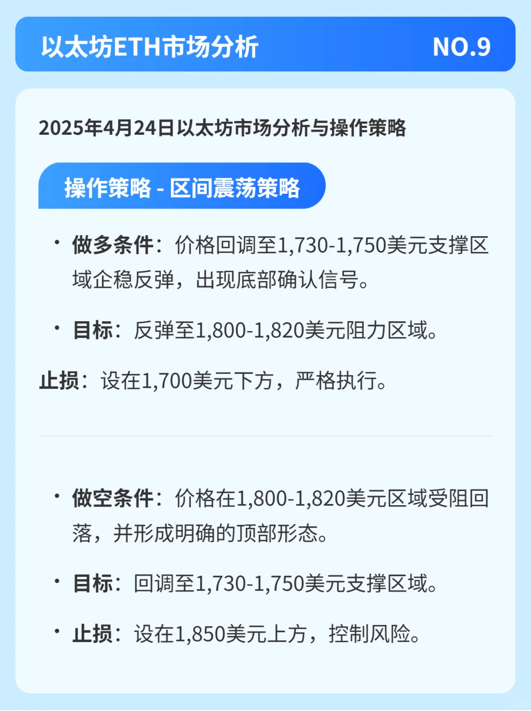 2025424ձر̫