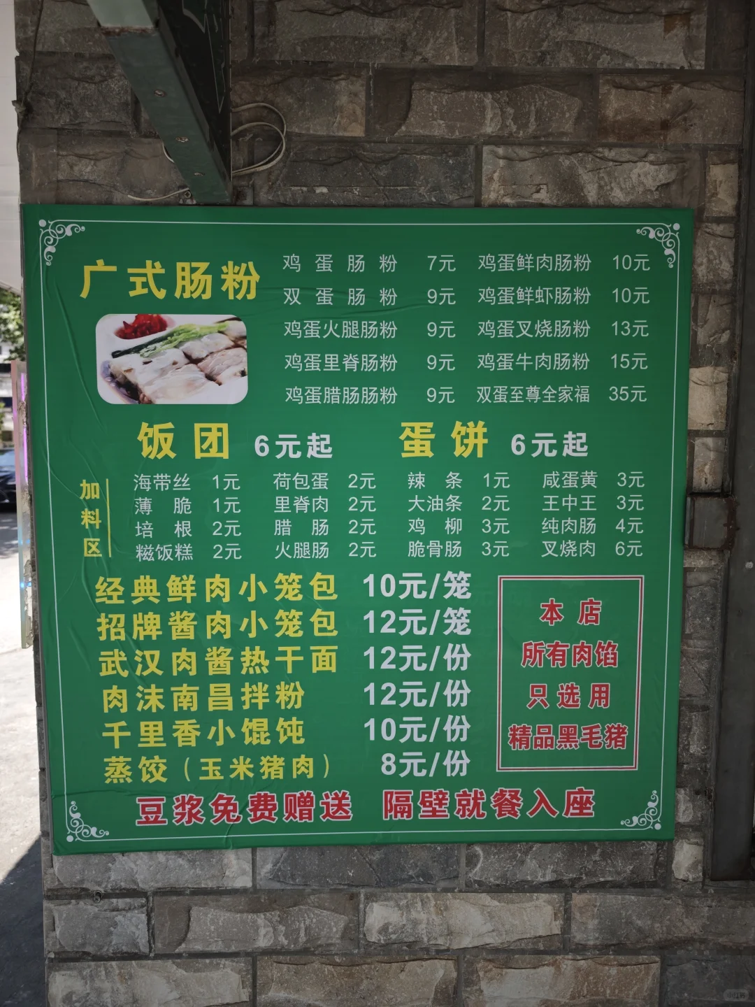 С¥µС???