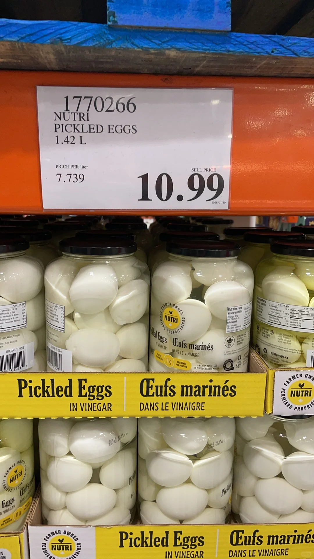 costcoּ˳Թ
