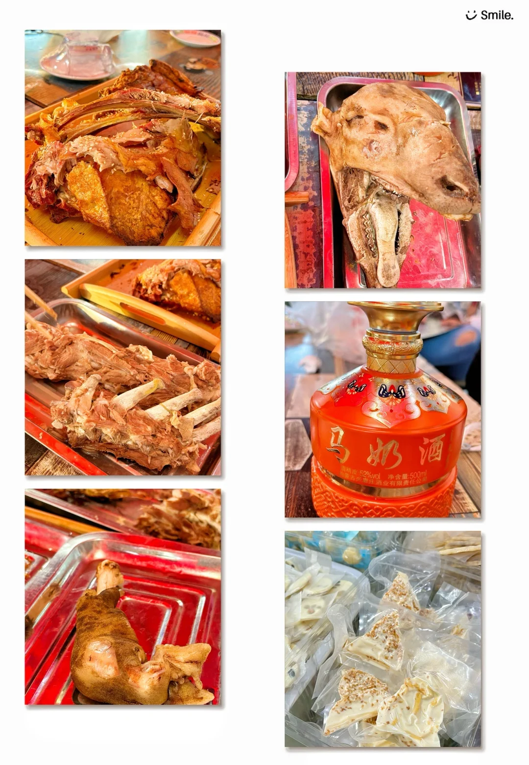 内蒙美食篇 （自驾版）乌拉盖 霍林郭勒 通辽