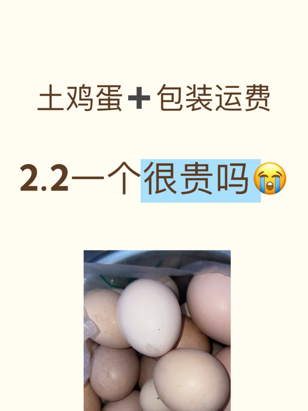 Ӱװ˷2.2һܹ