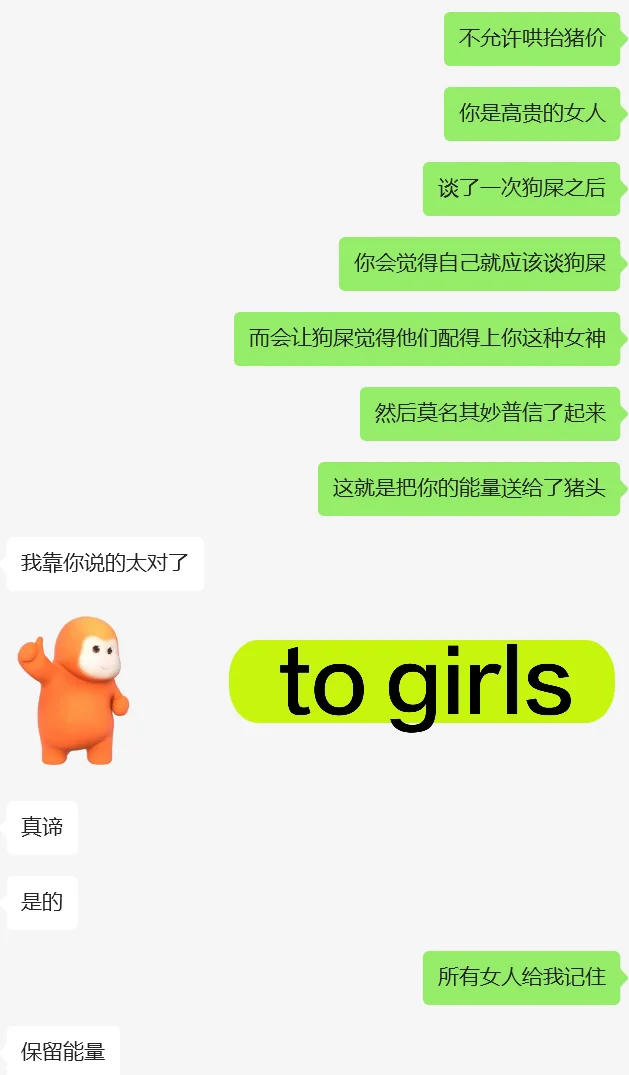 ô̸˧