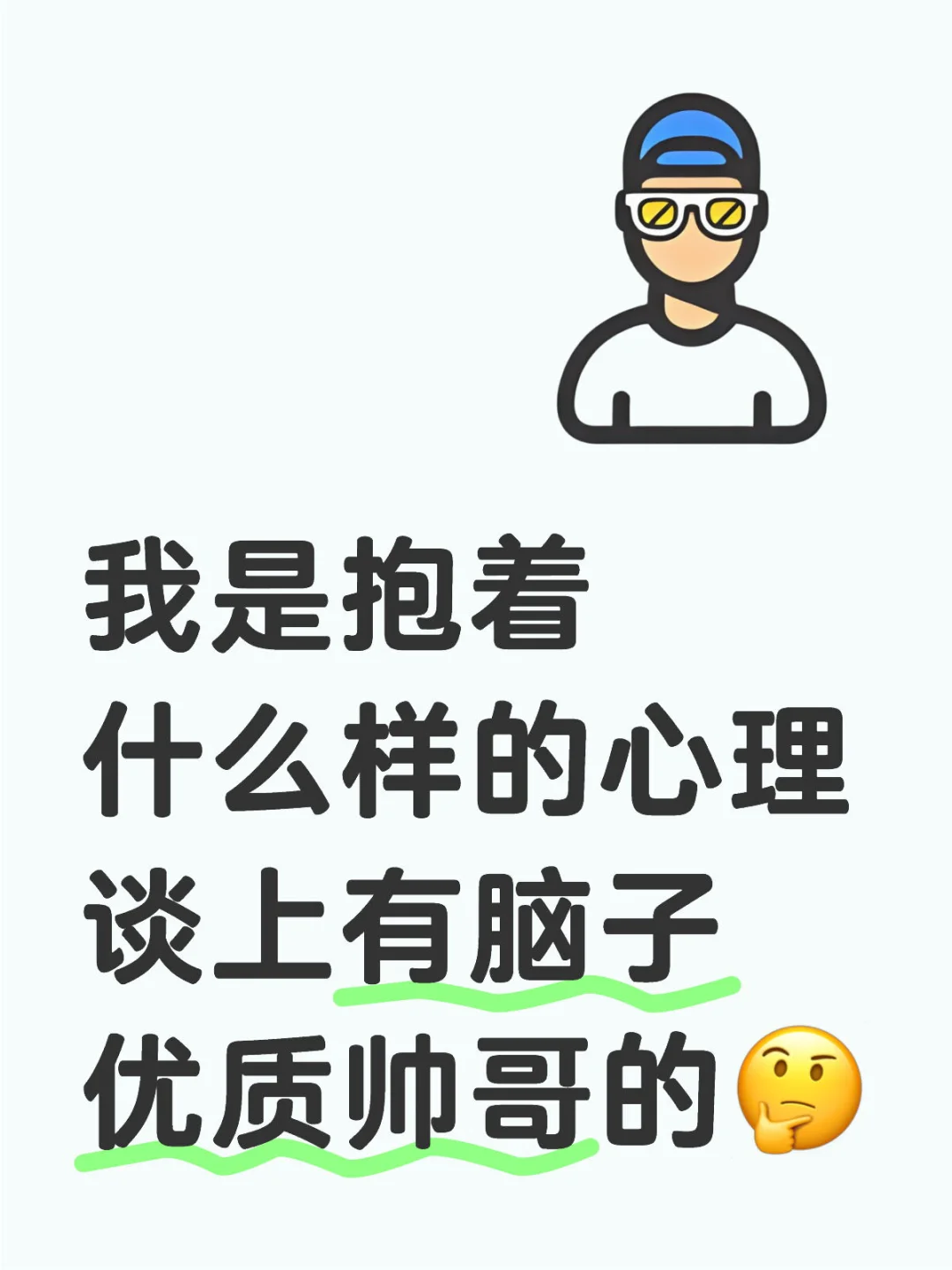 ô̸˧