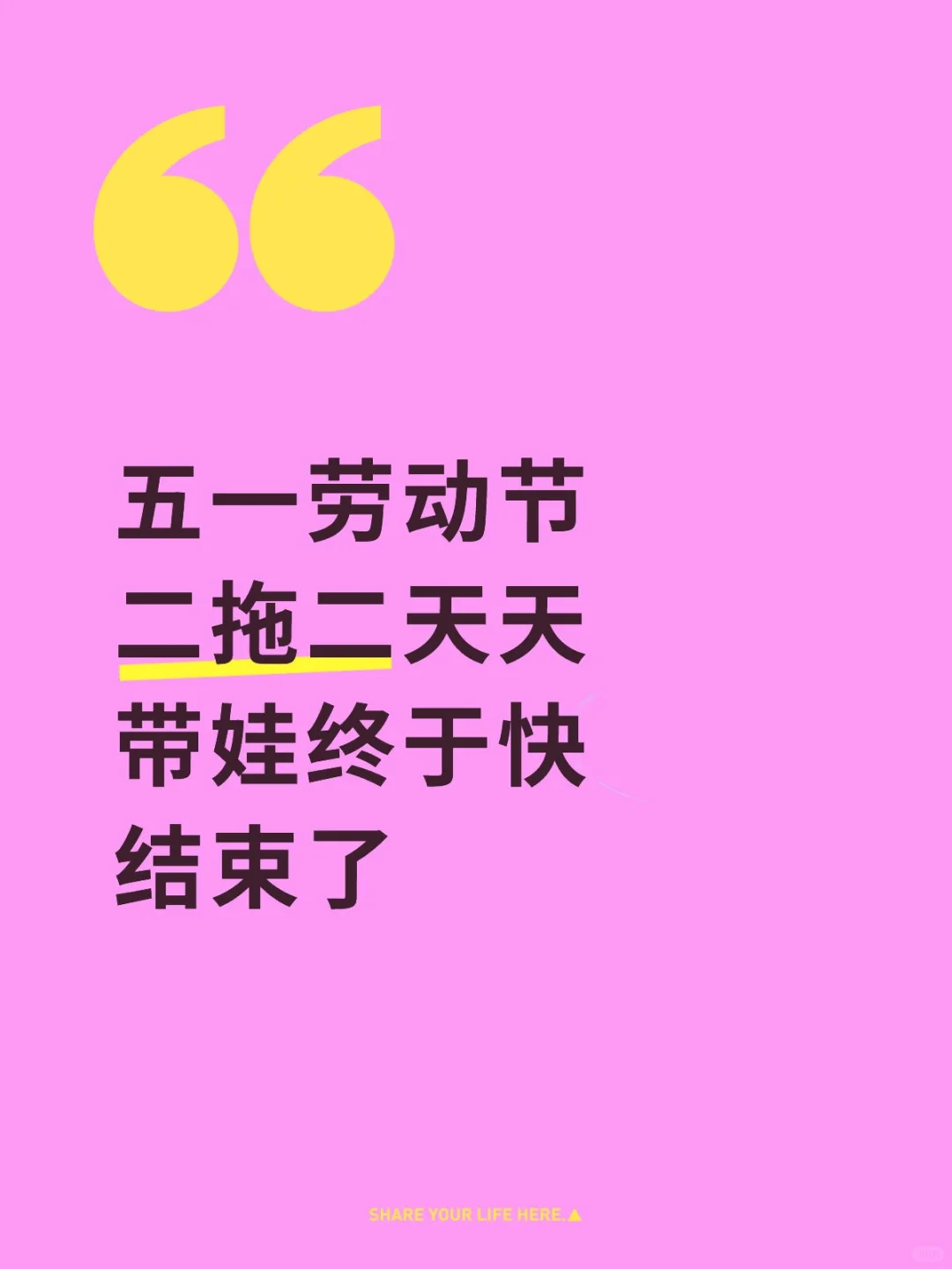 һͶڶ϶ڿ