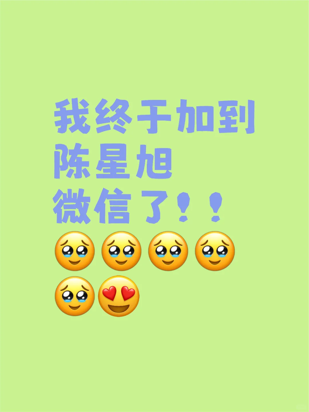 ڼӵ΢ˣ ?????