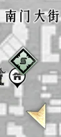 燕云3.29周跑商货物