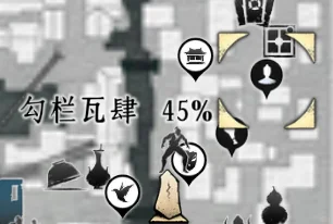 燕云3.29周跑商货物
