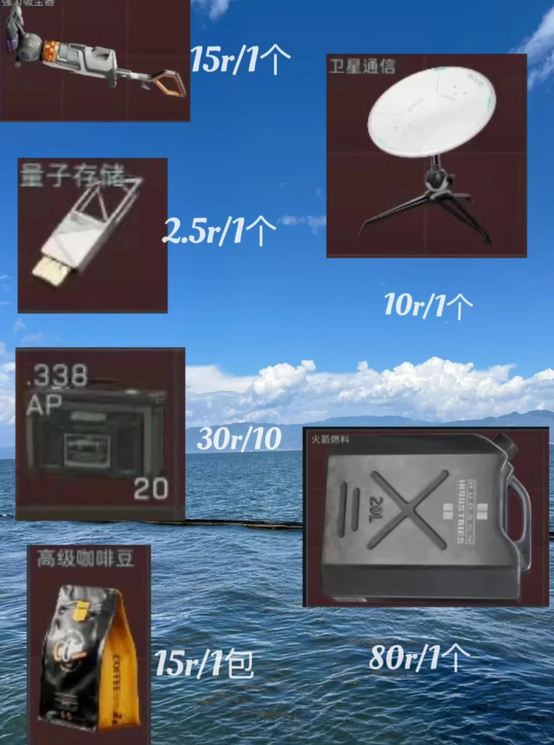  ۸仯