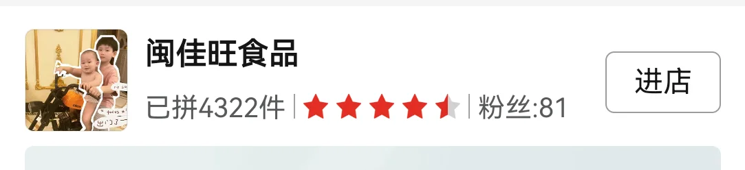ëඡ