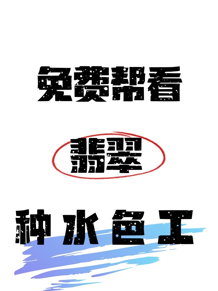 пѿˮ