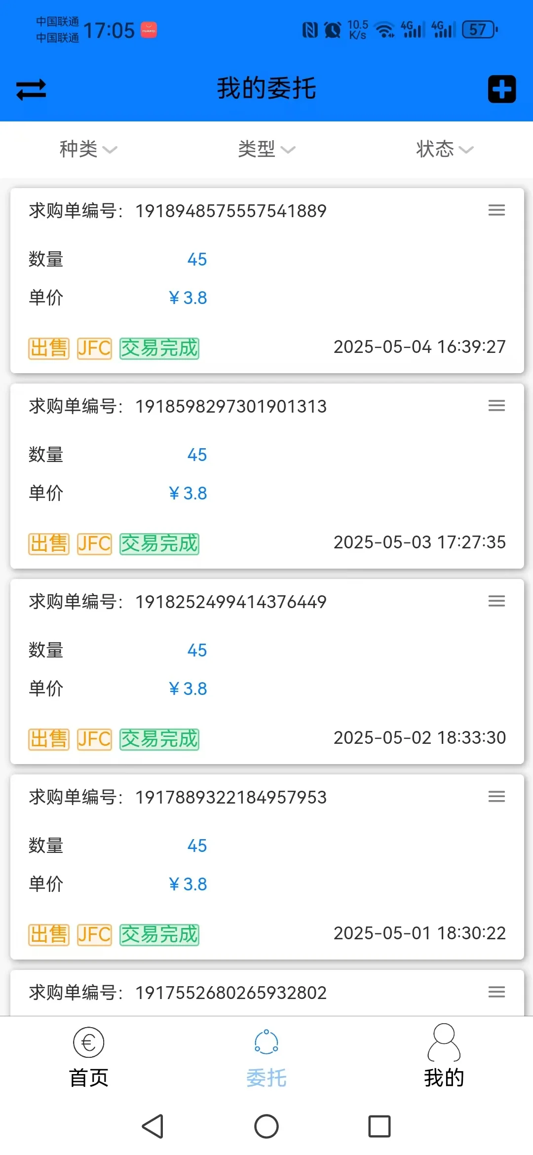 ???5154
