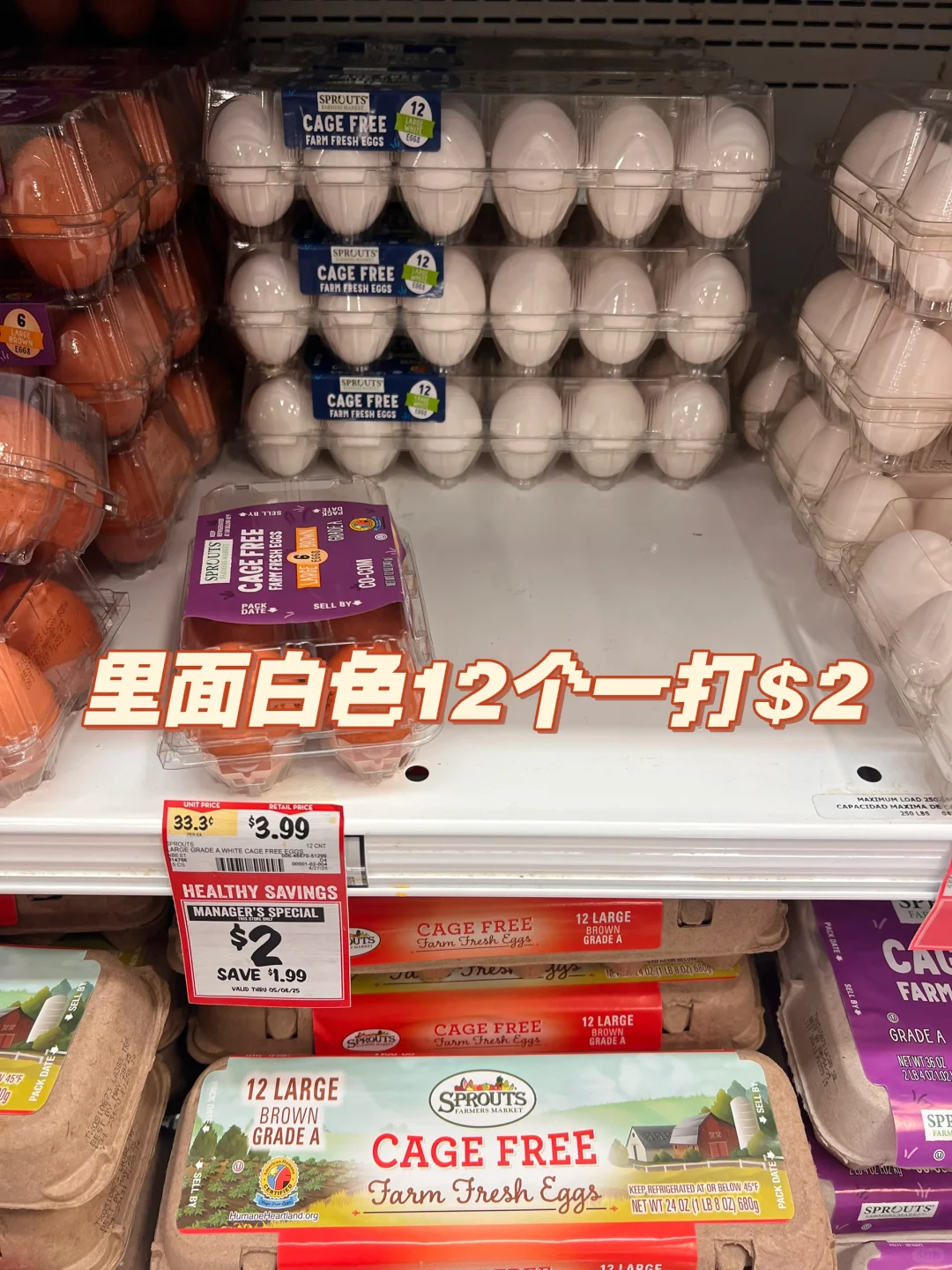 4/28/2025  $2 һ11