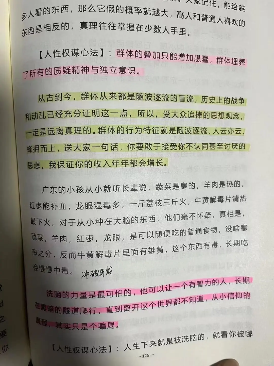 ǮжҪ