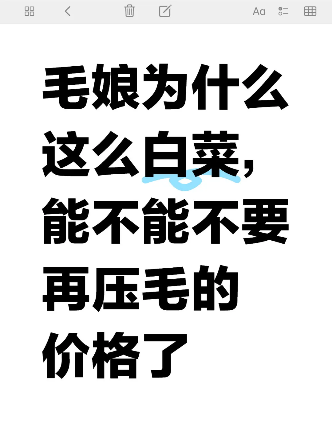 ëܲܲҪѹë۸