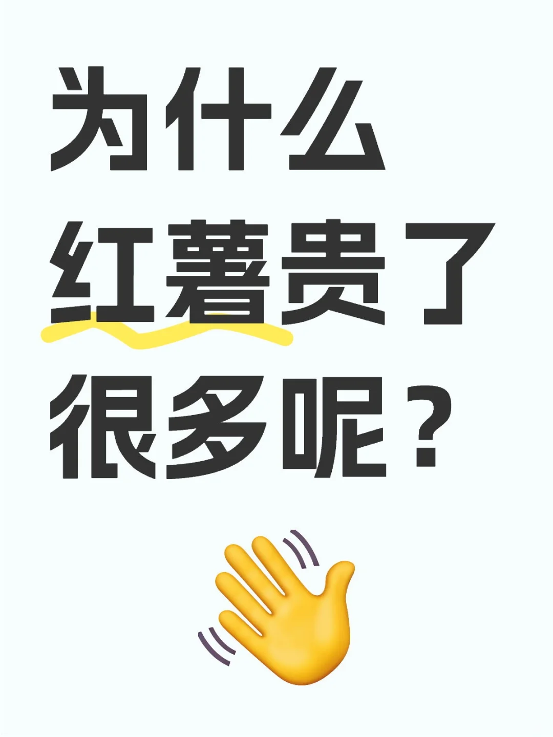 Ϊɶ˺ܶأ