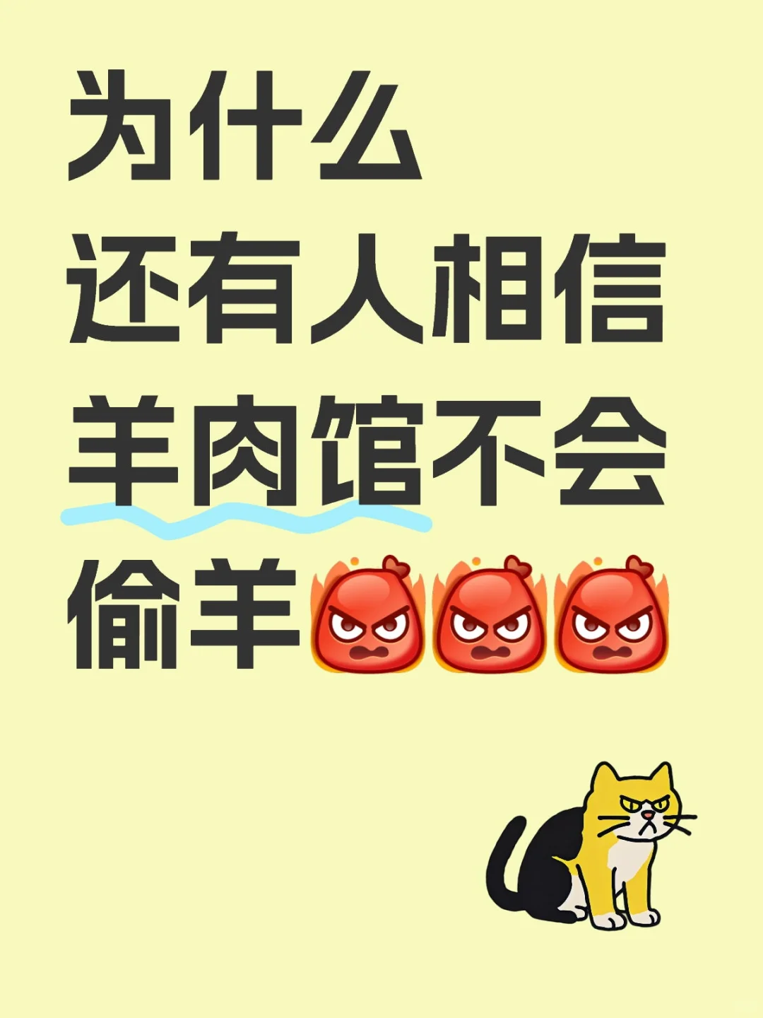 ⶼ͵