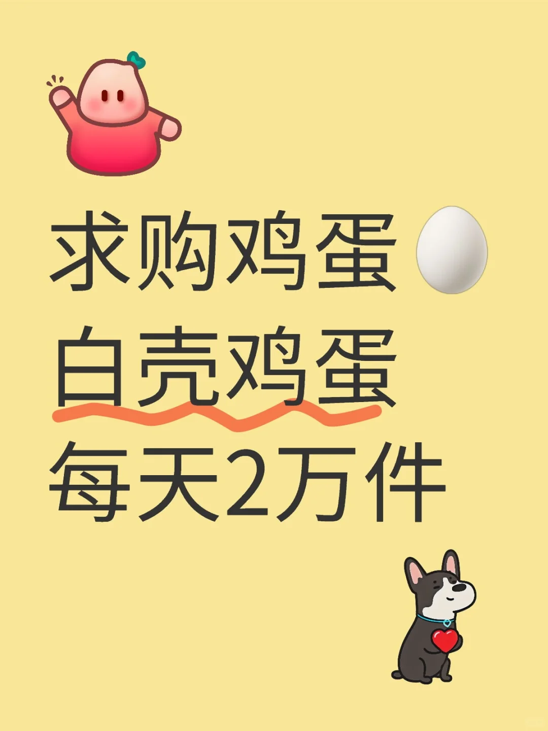 Ӧ˾󹺼