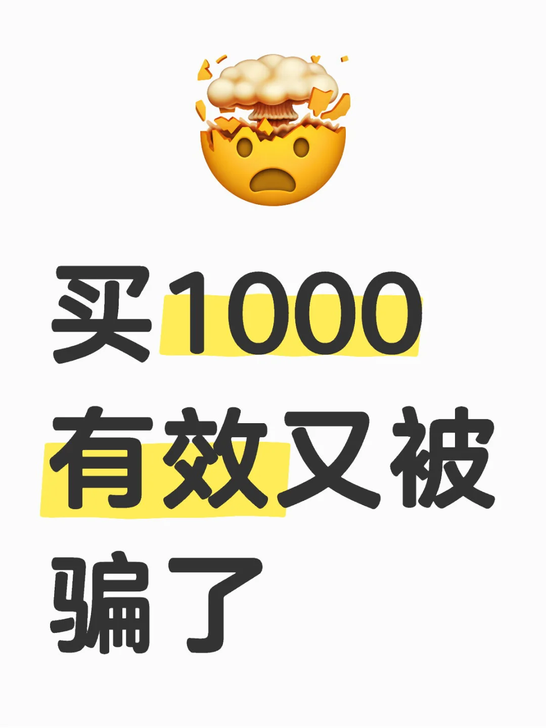 1000Чֱƭ