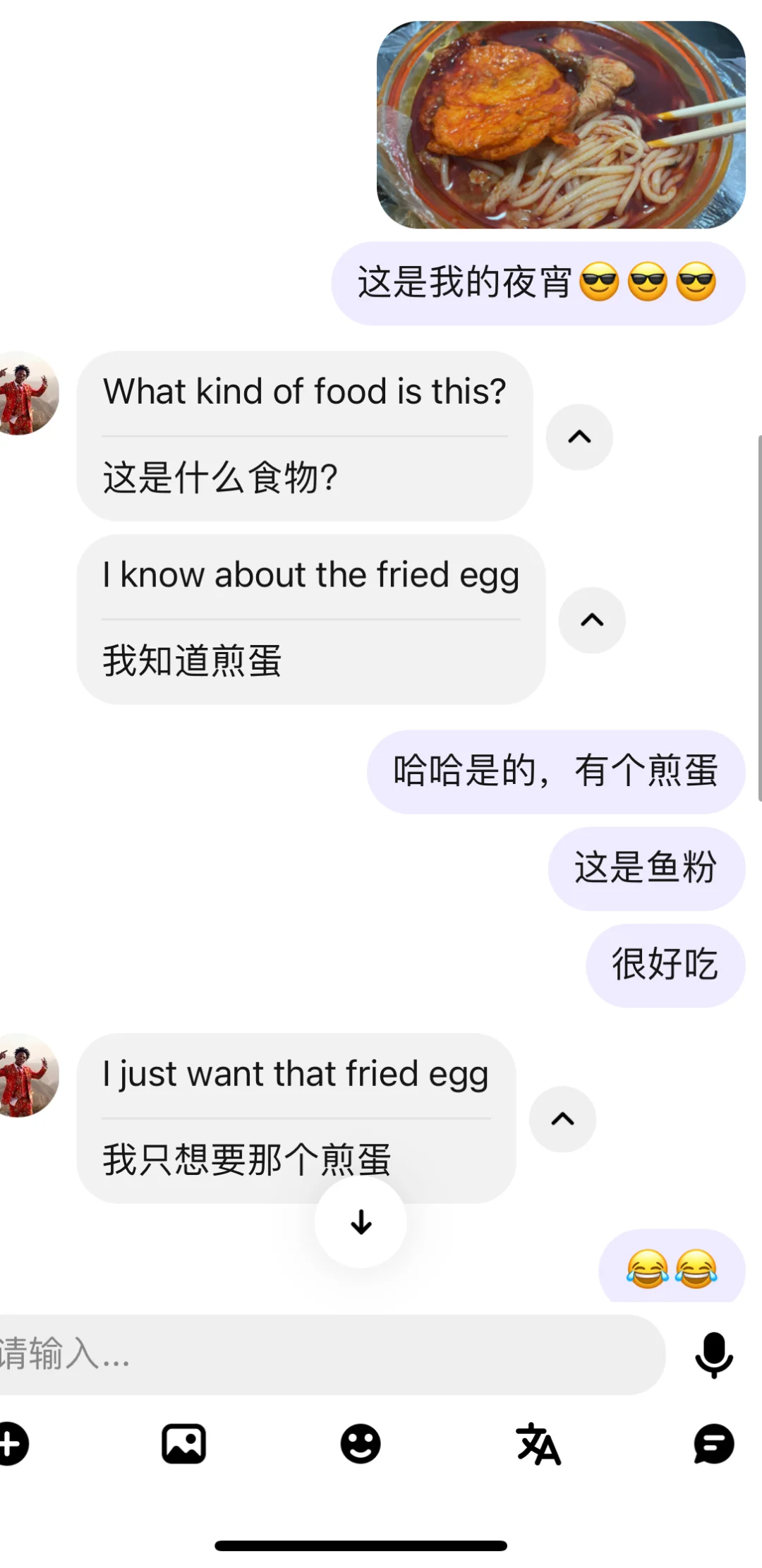 什么？美国的鸡蛋贵的这么离谱吗