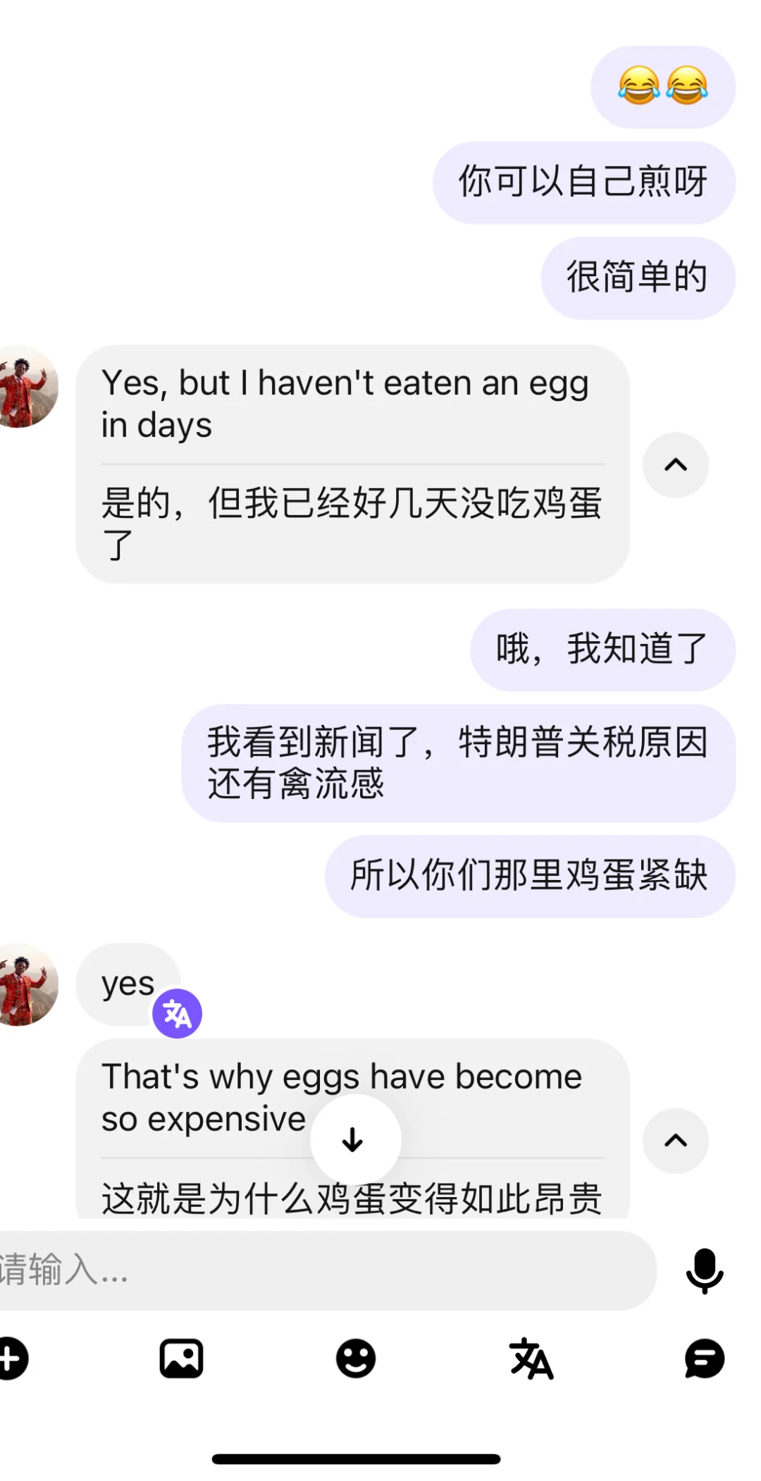 什么？美国的鸡蛋贵的这么离谱吗