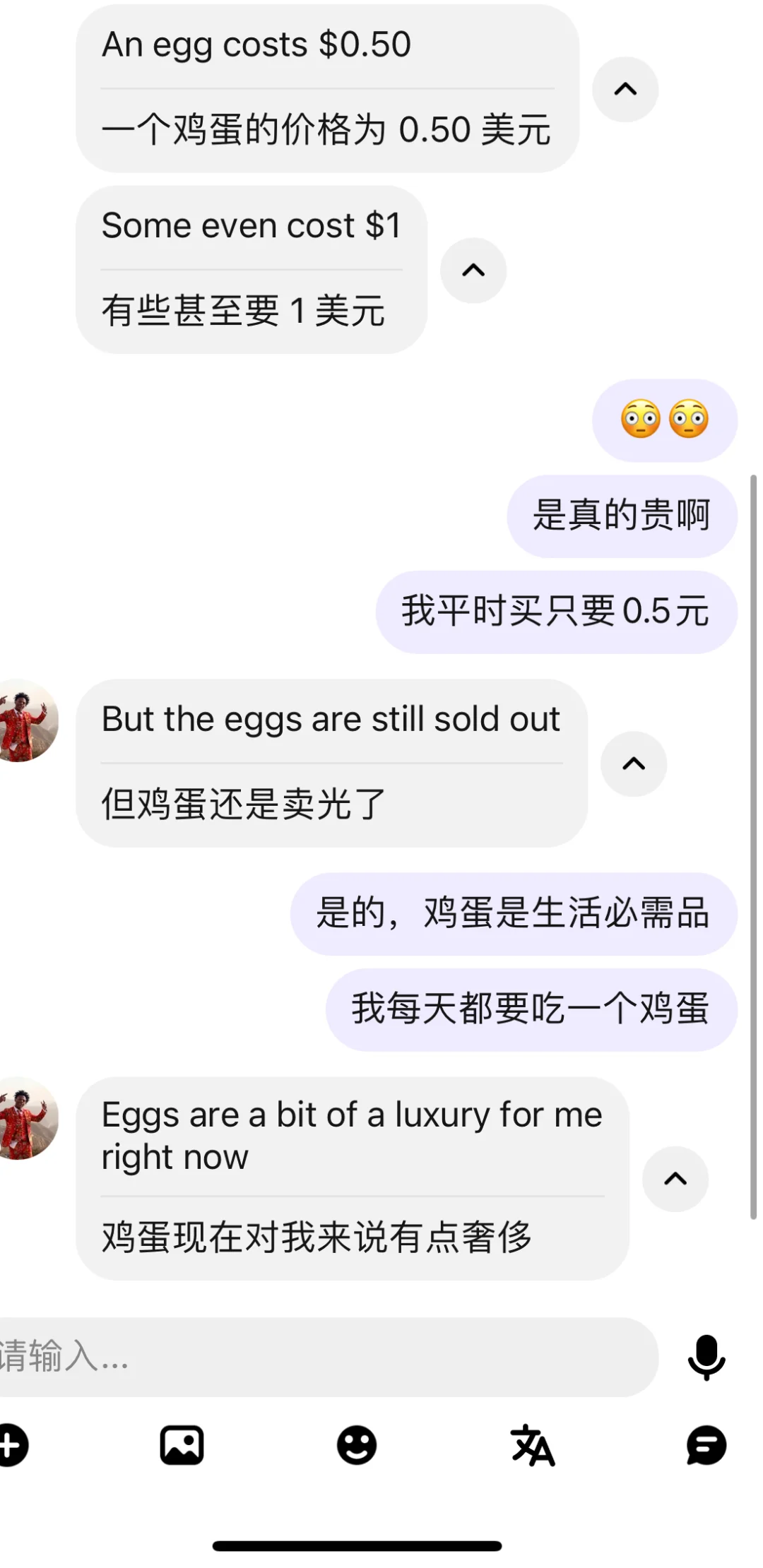 什么？美国的鸡蛋贵的这么离谱吗