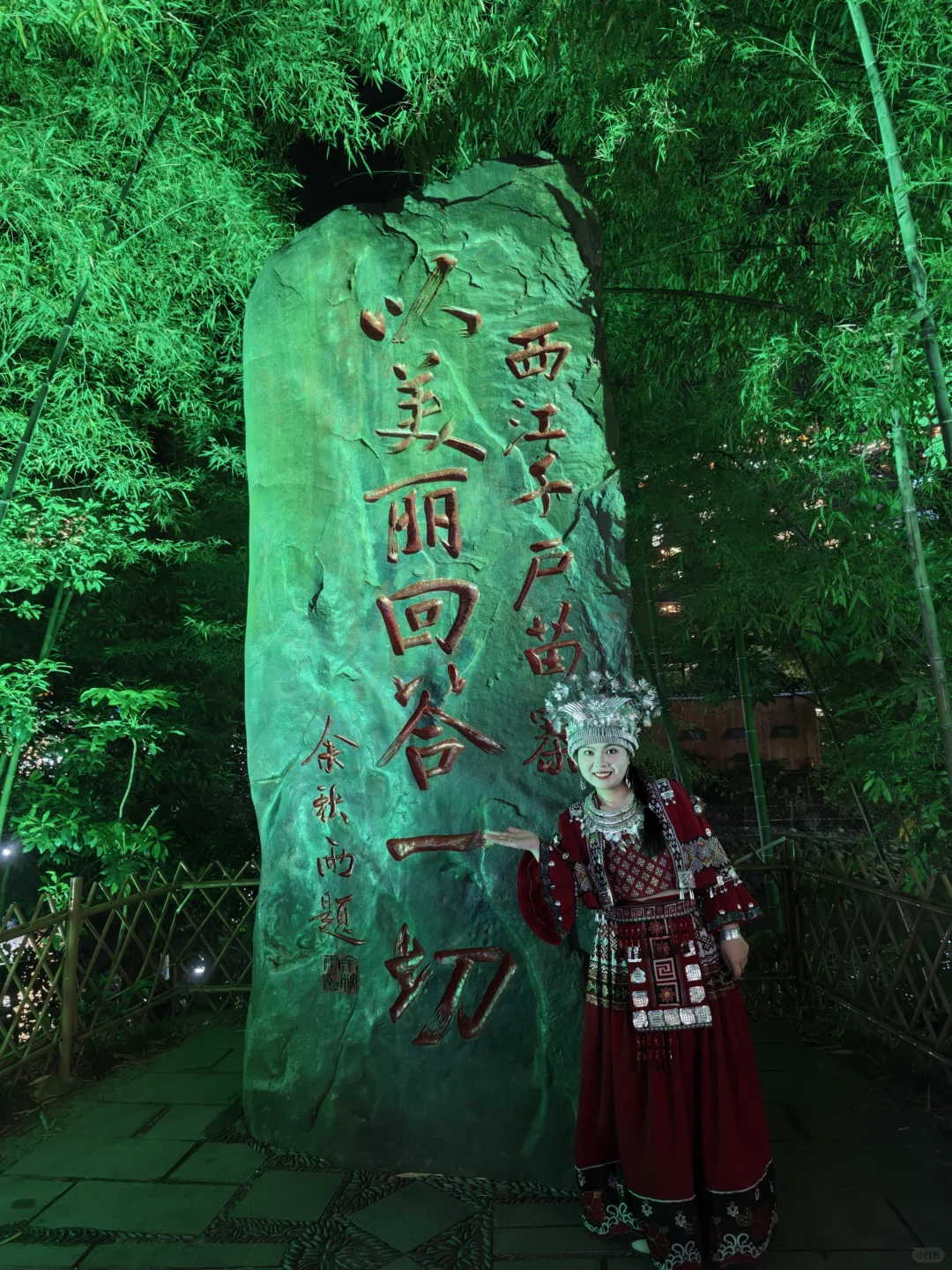 ??五一·西江 | 历经千辛万苦的苗寨之旅