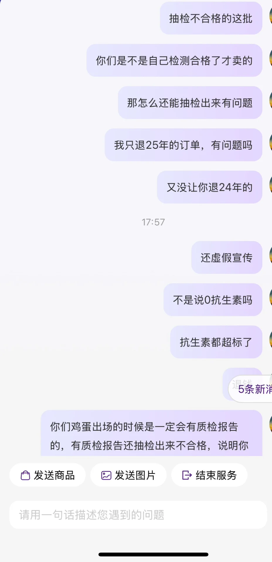 25꼦ȫ