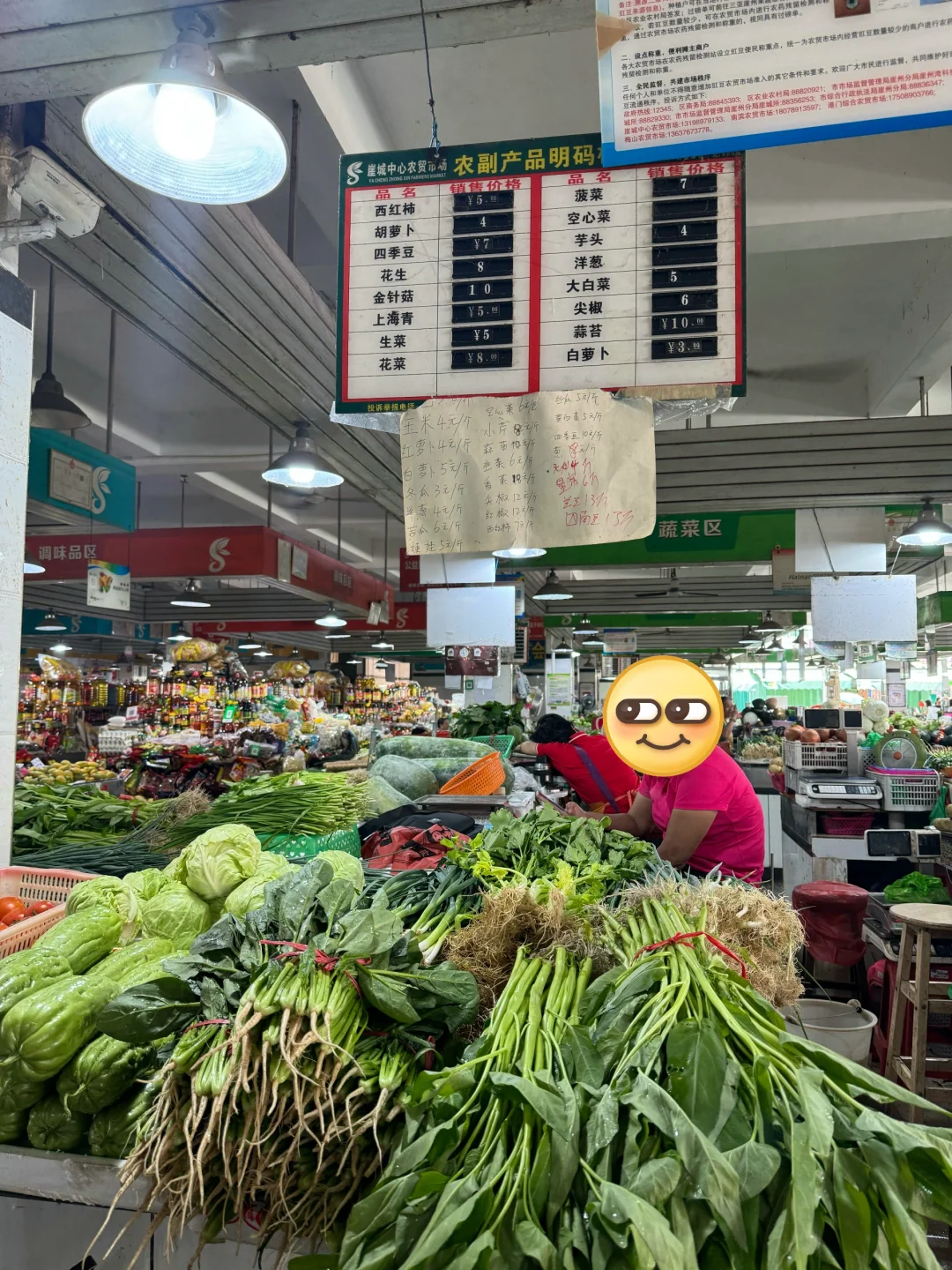 ˮггй䡫