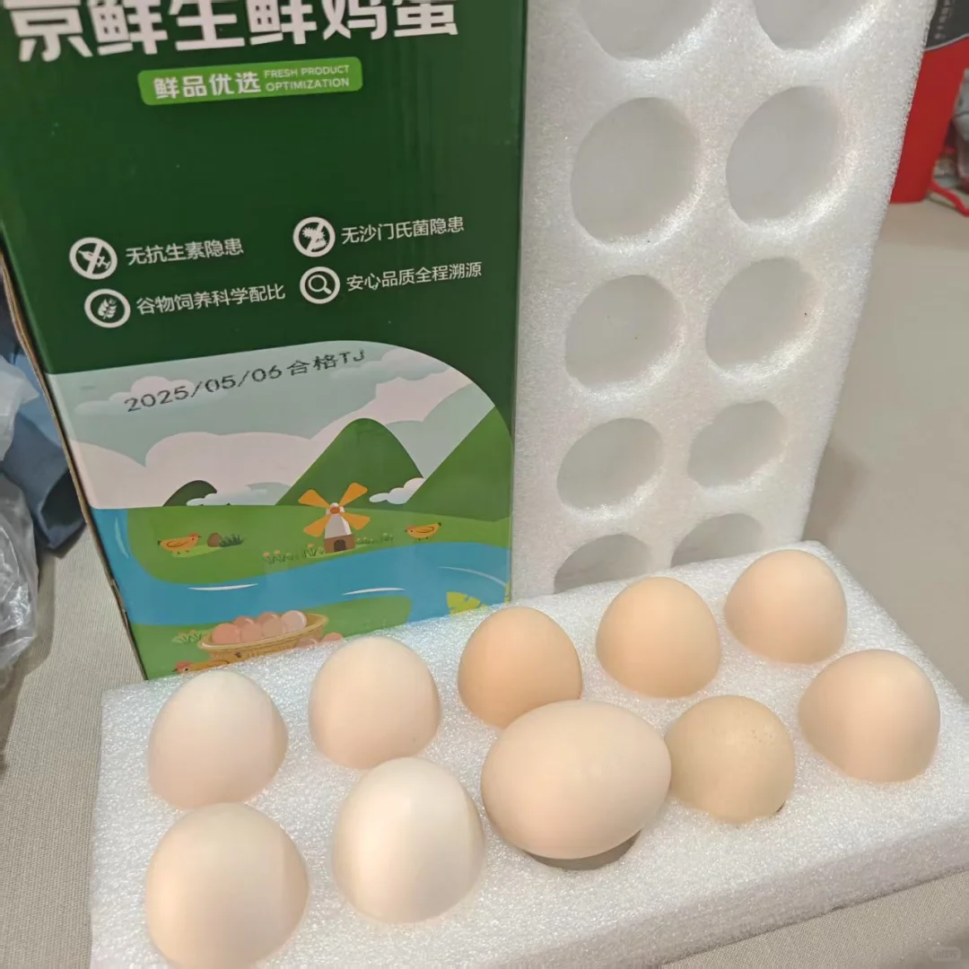 自从发现了这个 家里的鸡蛋就消耗不完啦