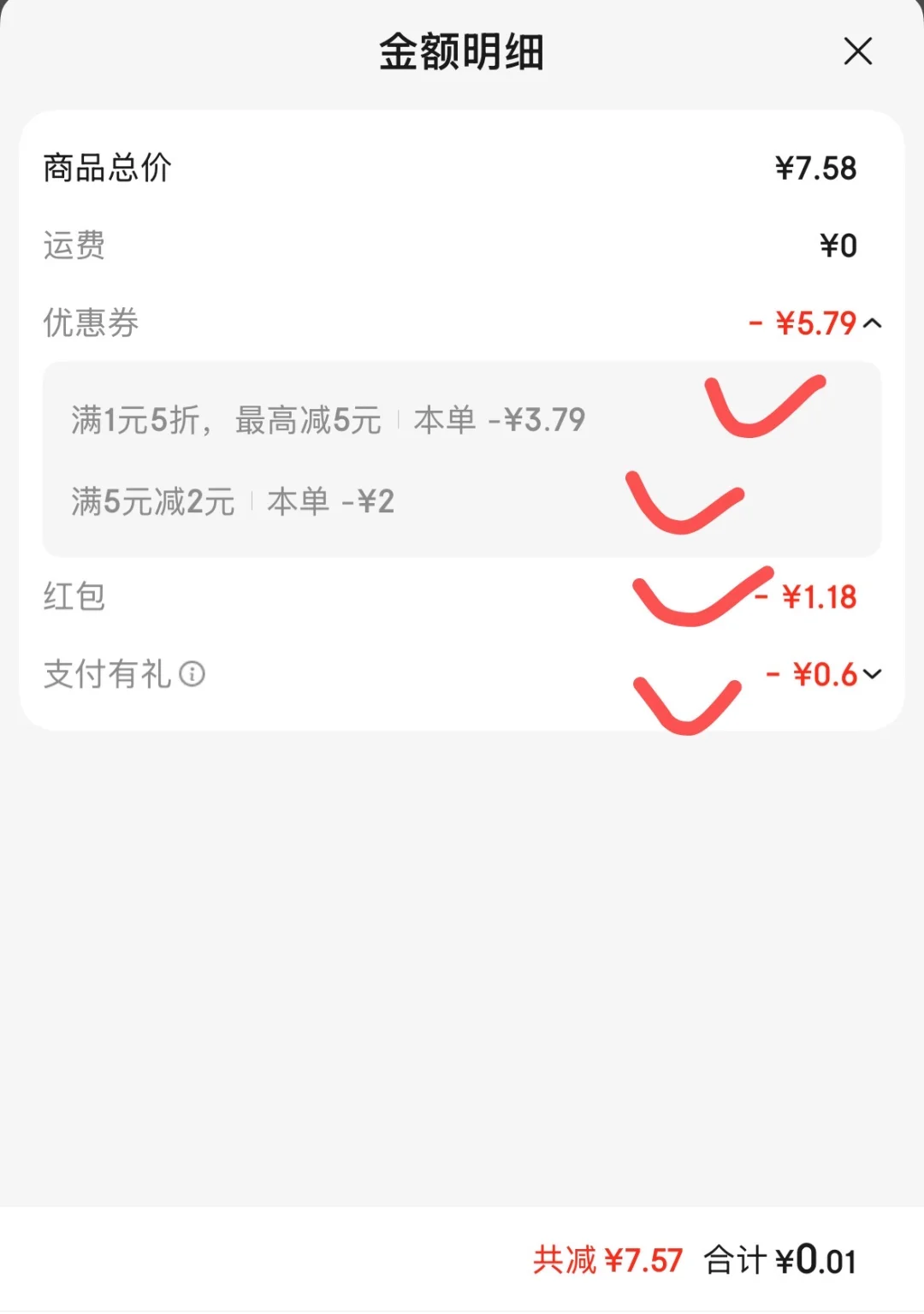 ?շɣͲ