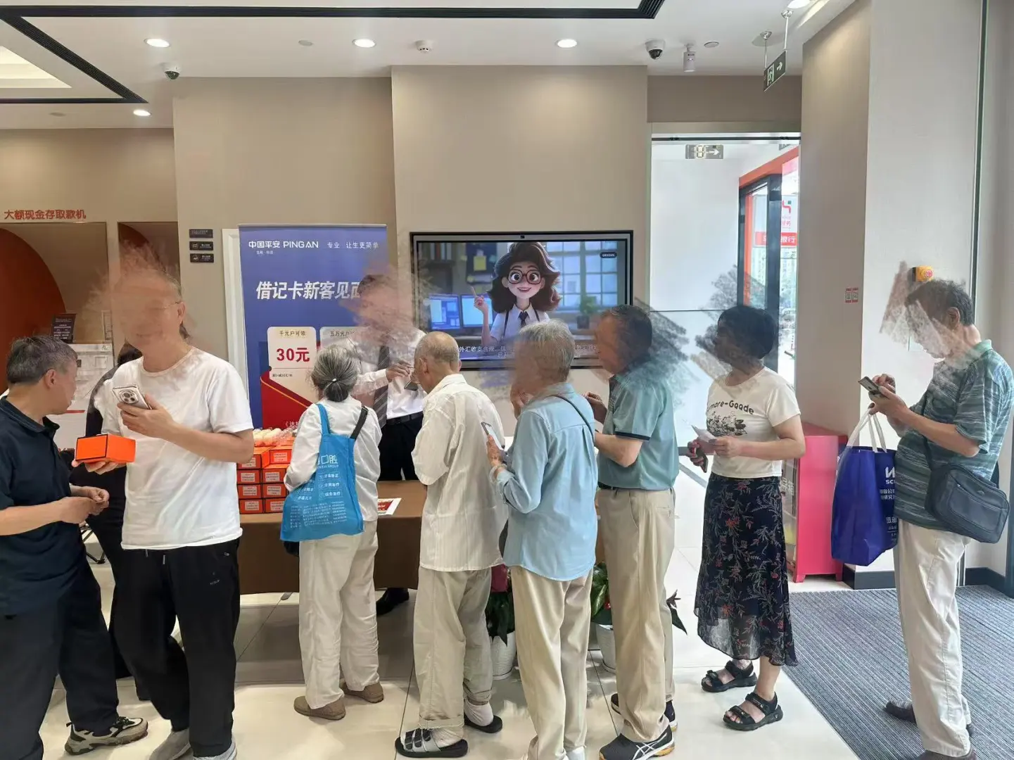 继奶茶之后，银行的鸡蛋怎么一个价？