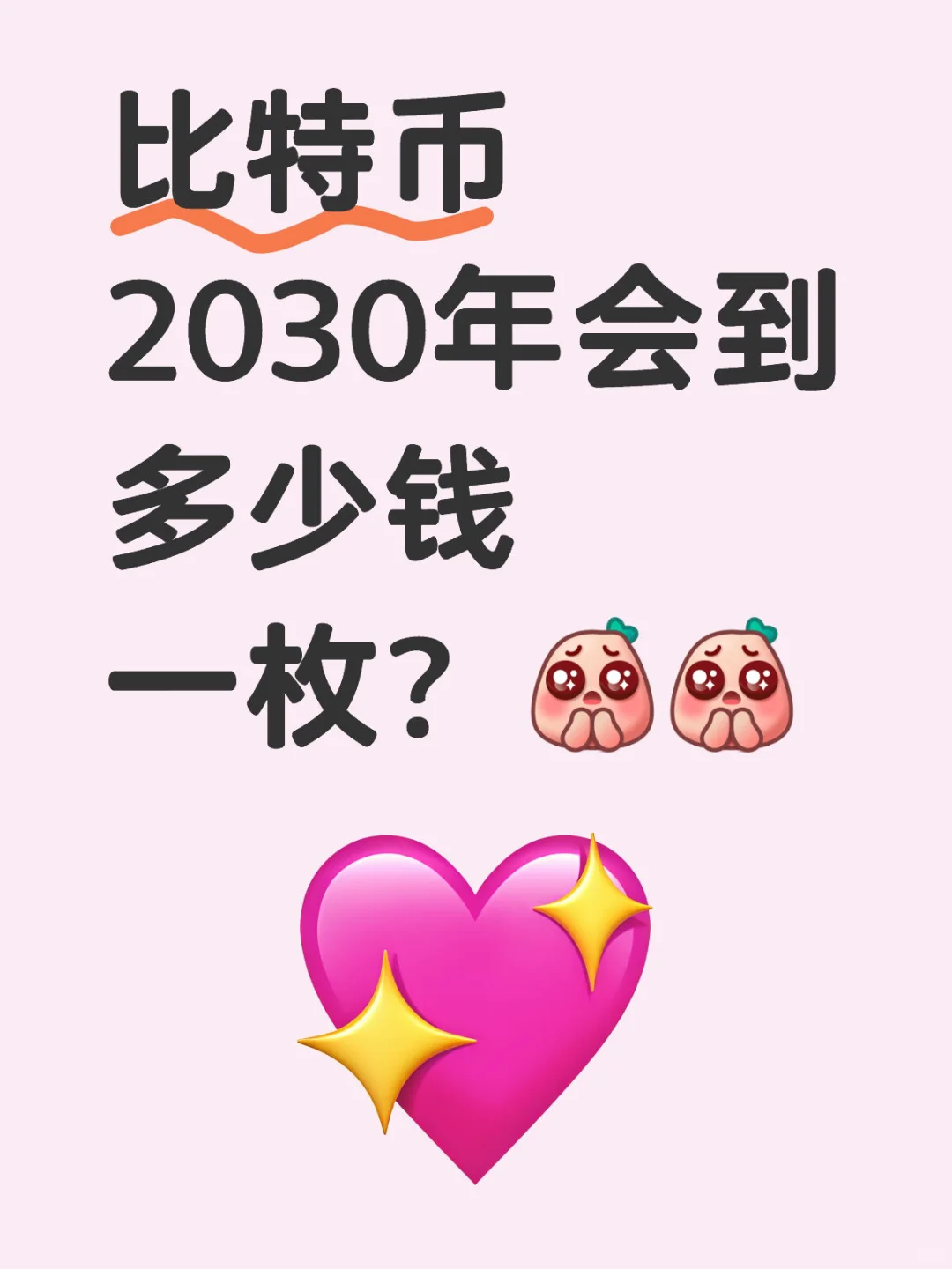 ر2030ᵽǮһö