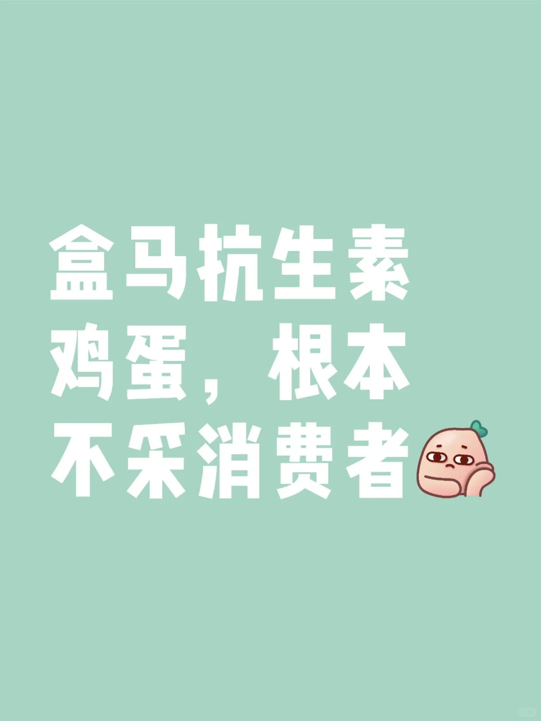 ˭õ˿