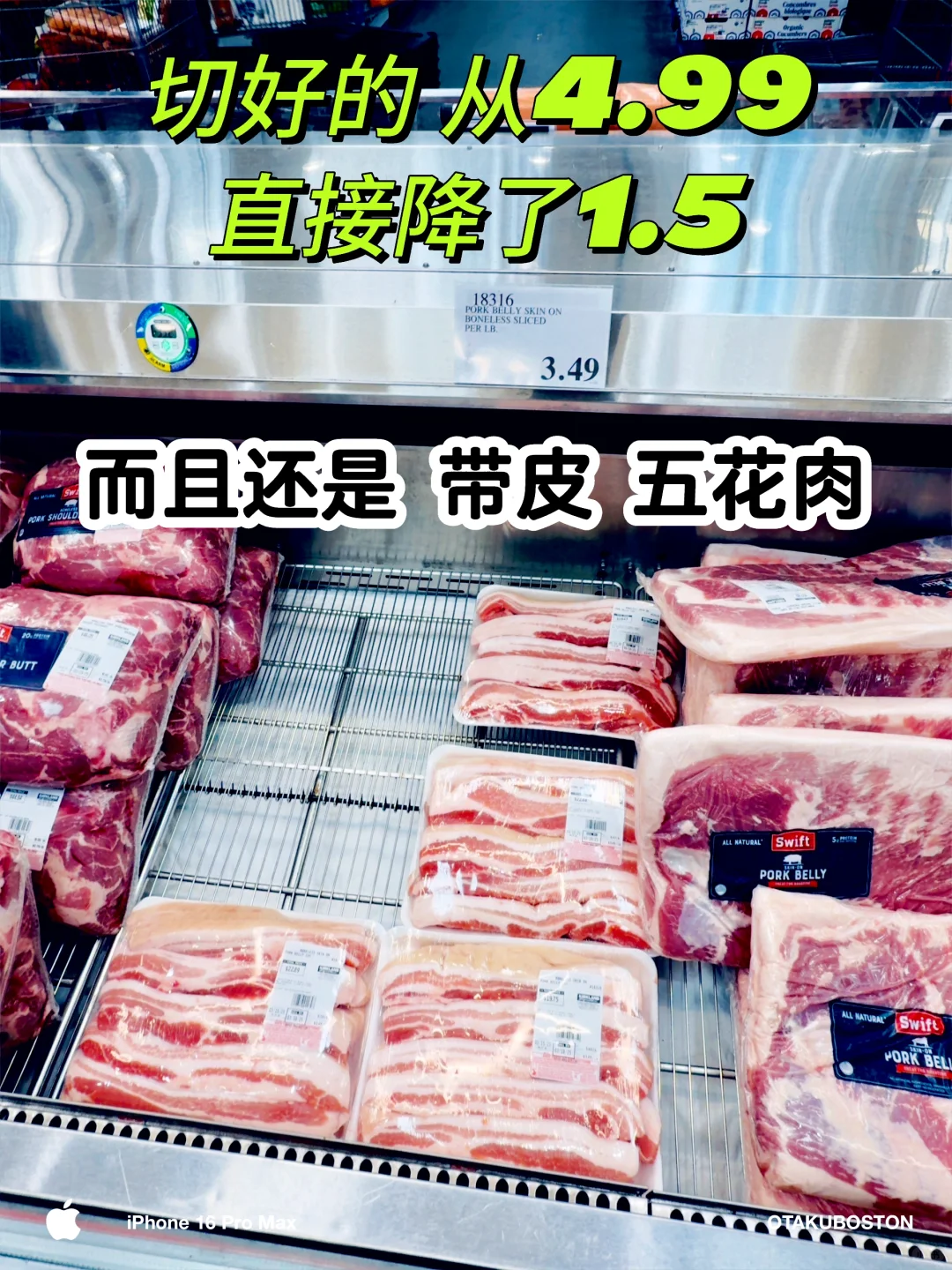??ע??Costco ۸ؿǰ??