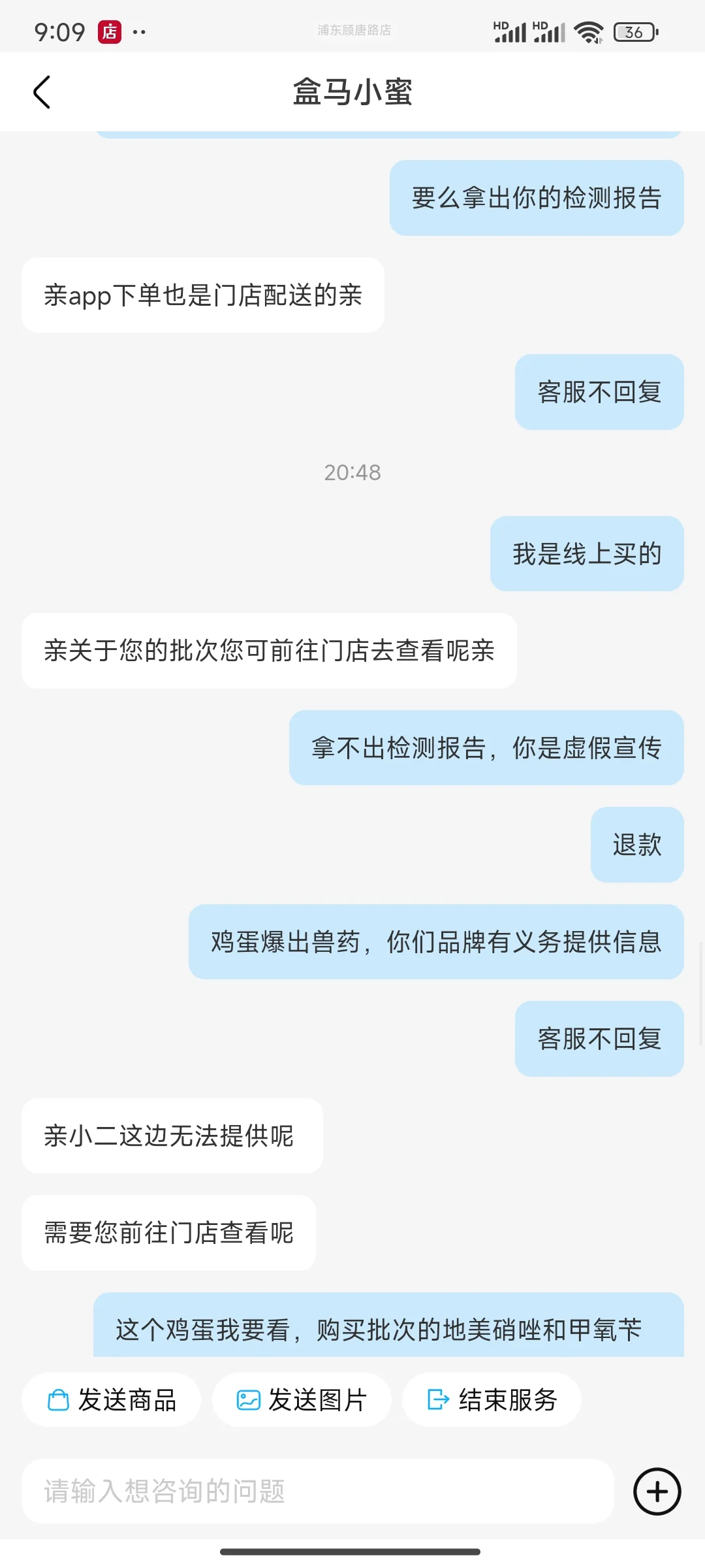 ˭õ˿