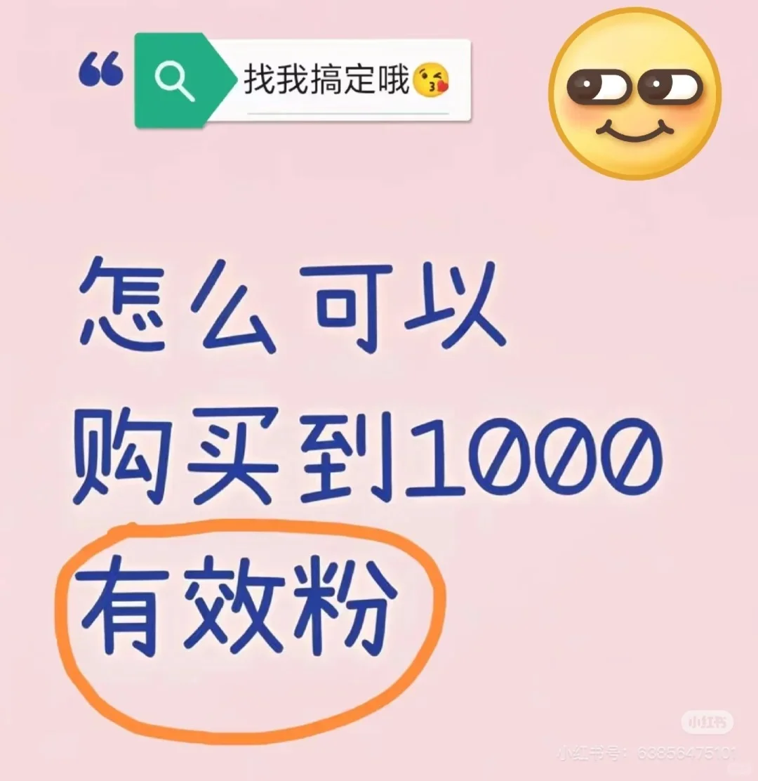 1501000Ч۹𣿣