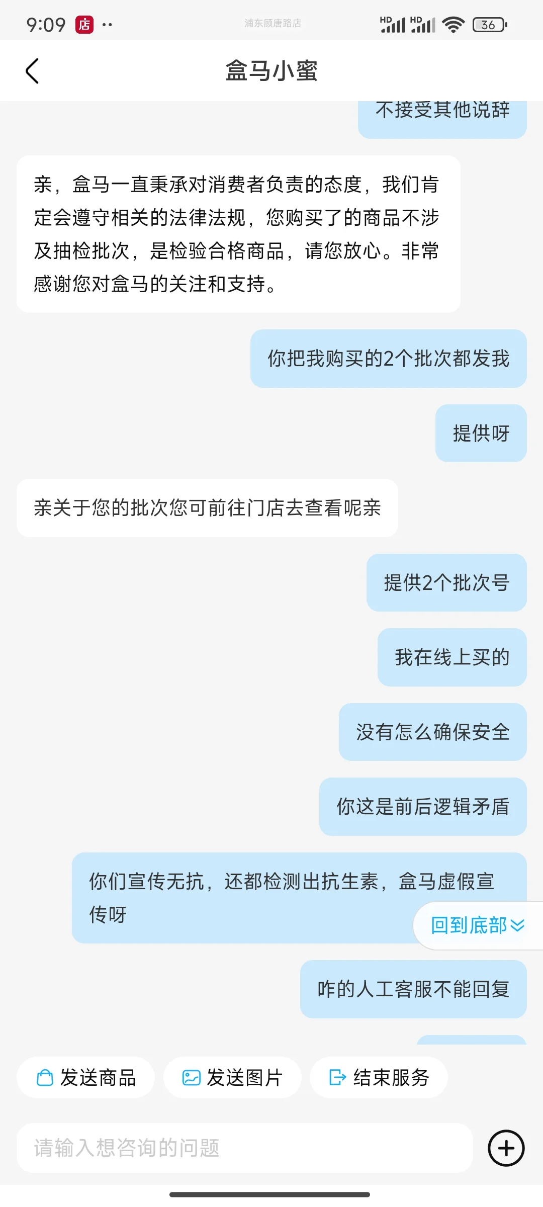 ˭õ˿