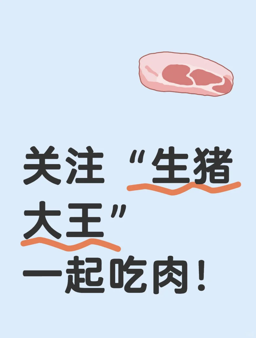 2509¹۵Ԥ