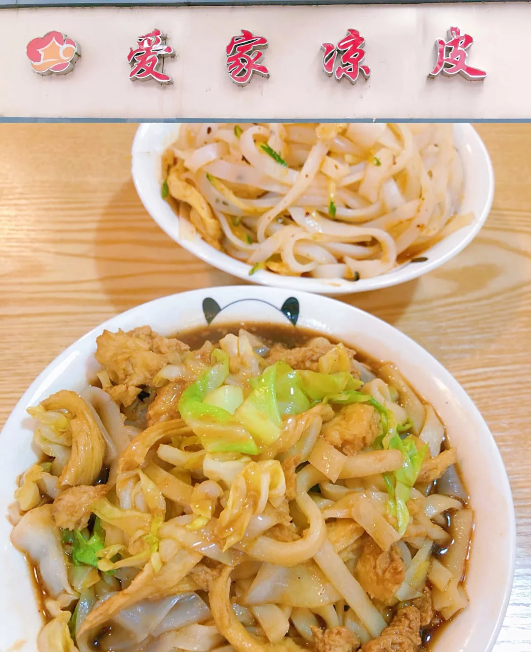 سƤǰʮ