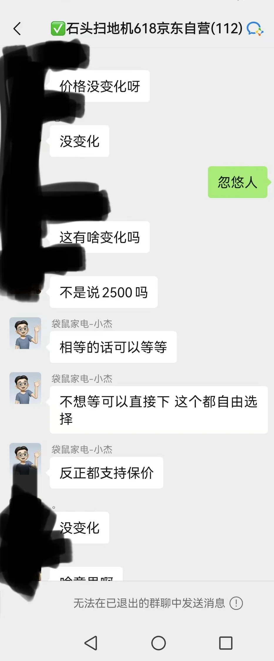 ʯͷp20ultraü