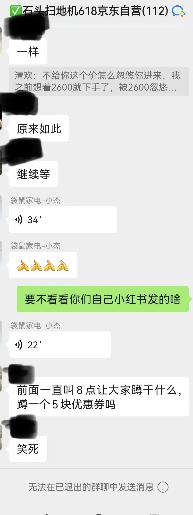 ʯͷp20ultraü