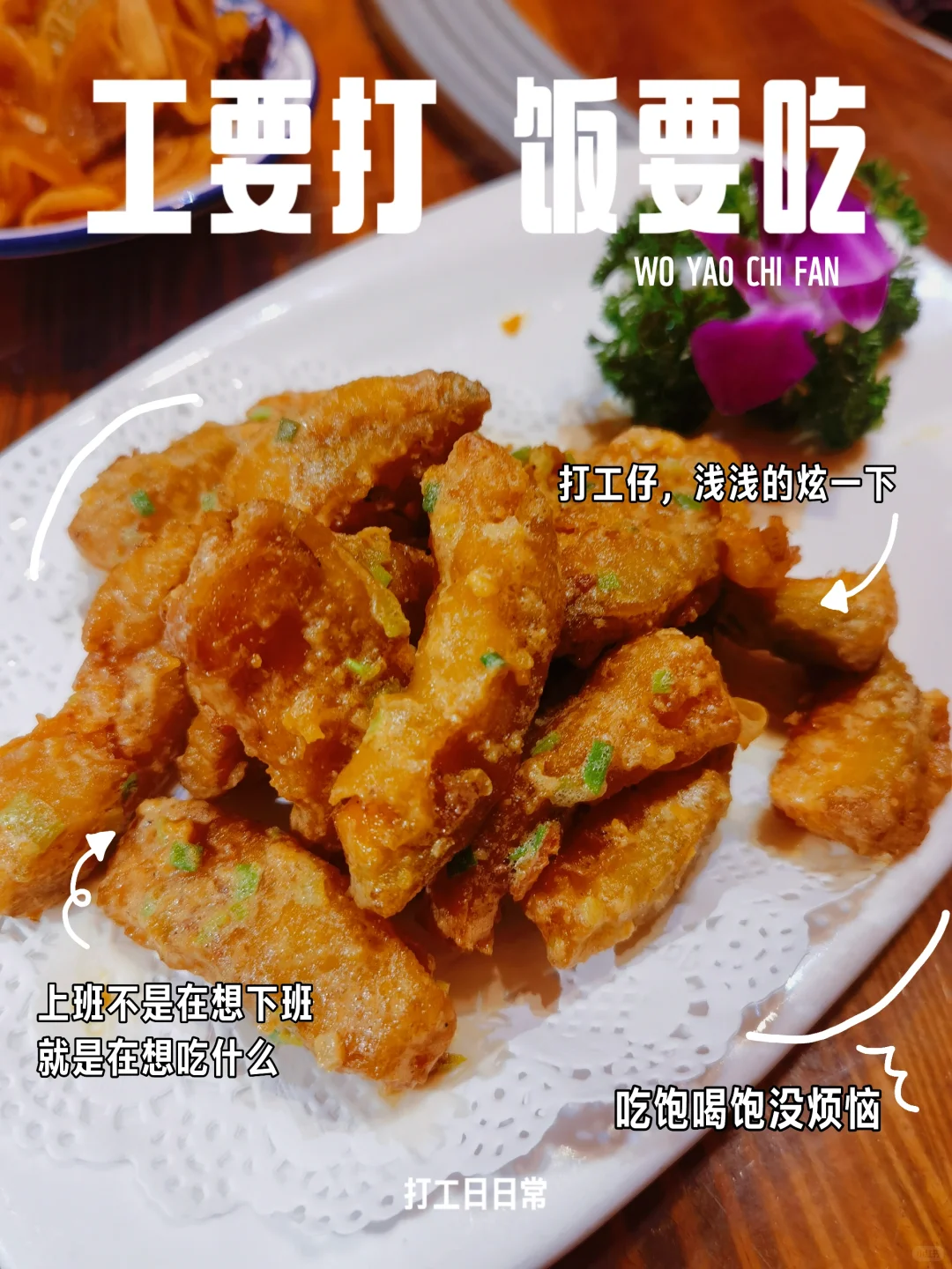 ̽꣺ڳ⵱ȻҪȥɽׯ?