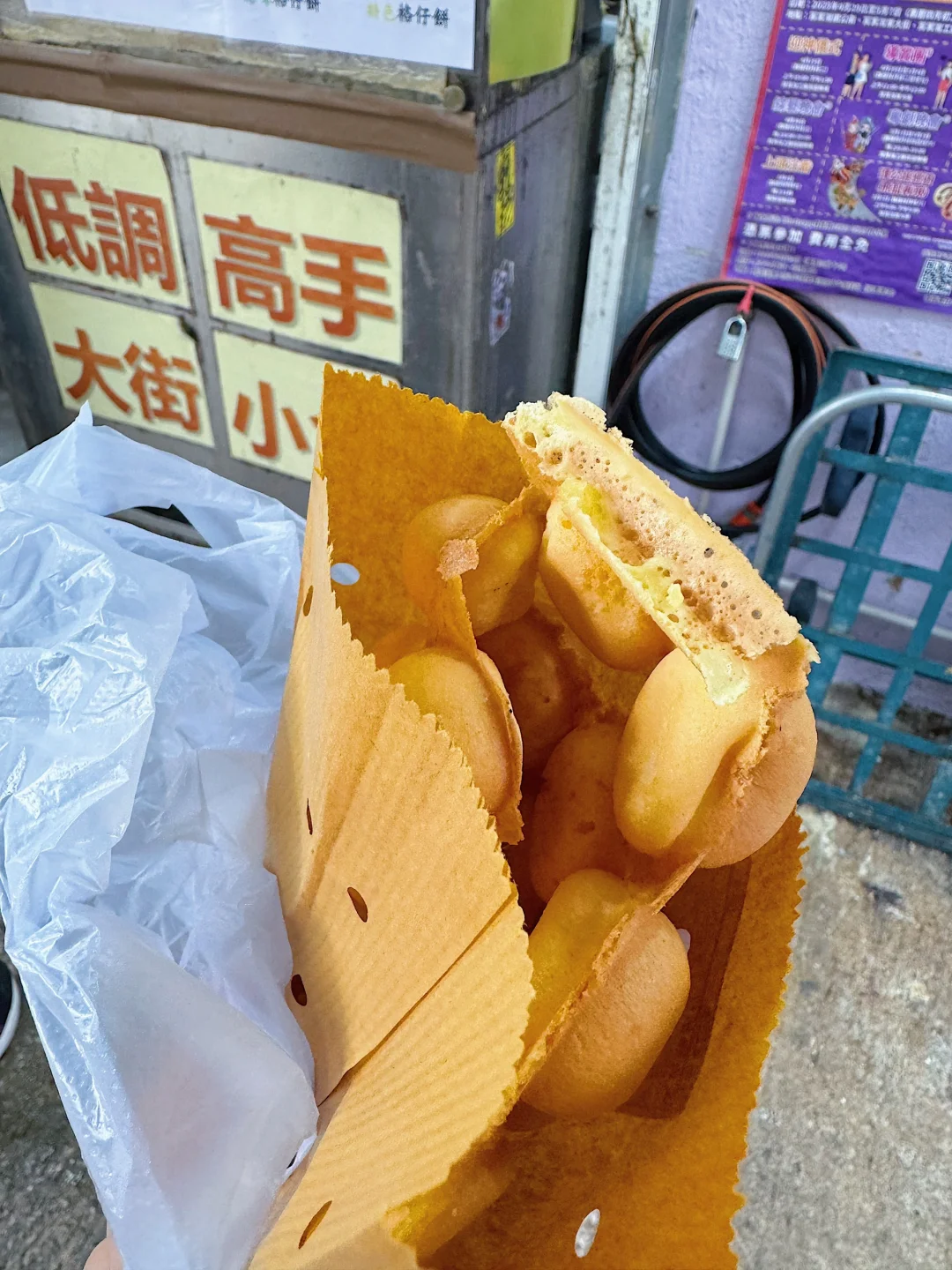 嶫ɨ ʳнǰ