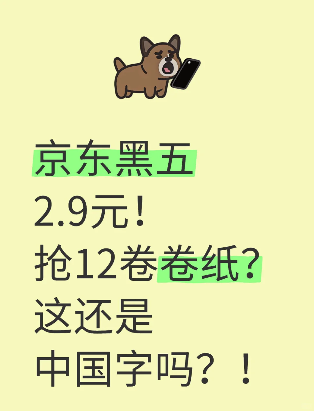 ǰȣڵ00