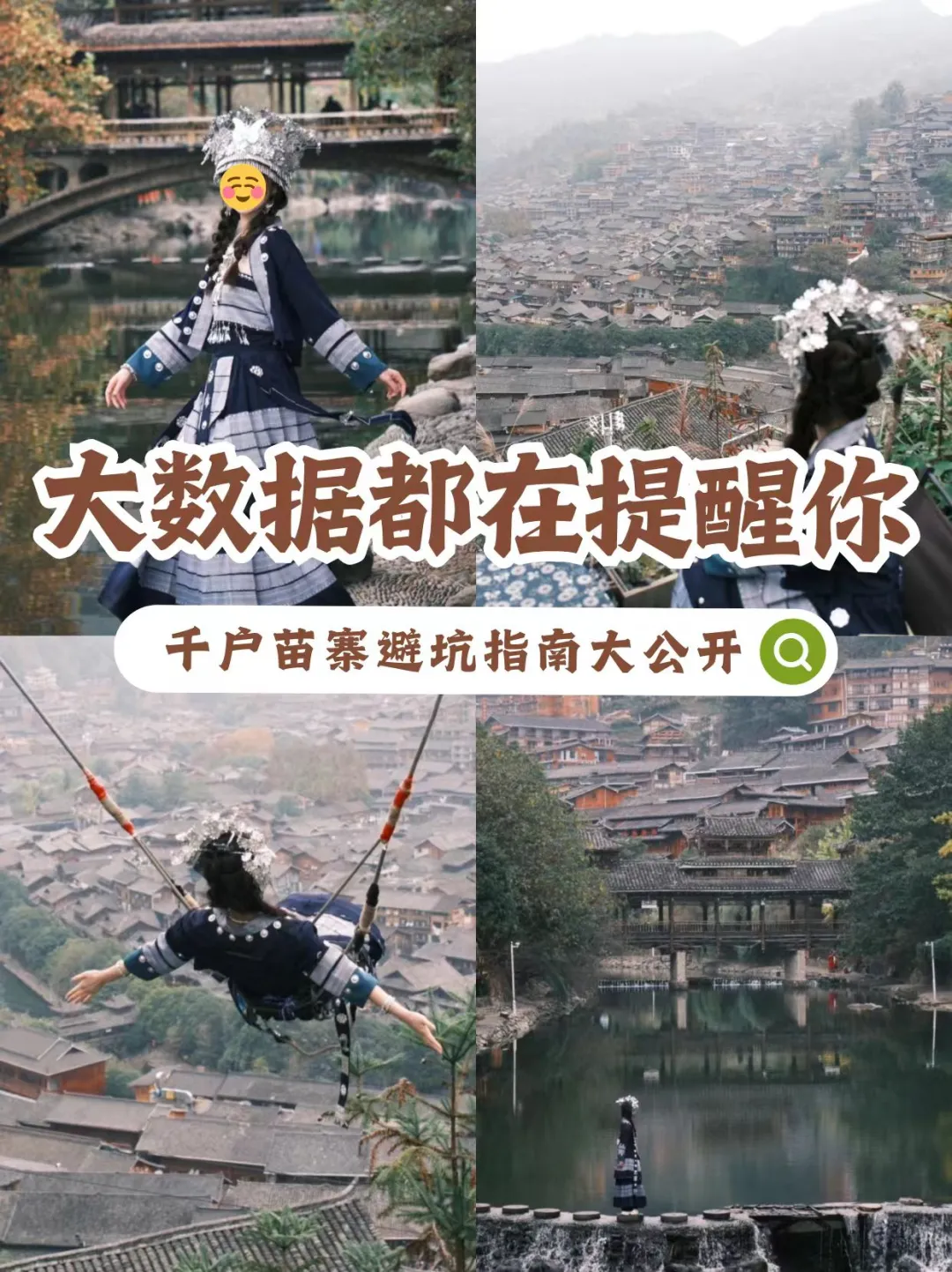 ǧկĻ?