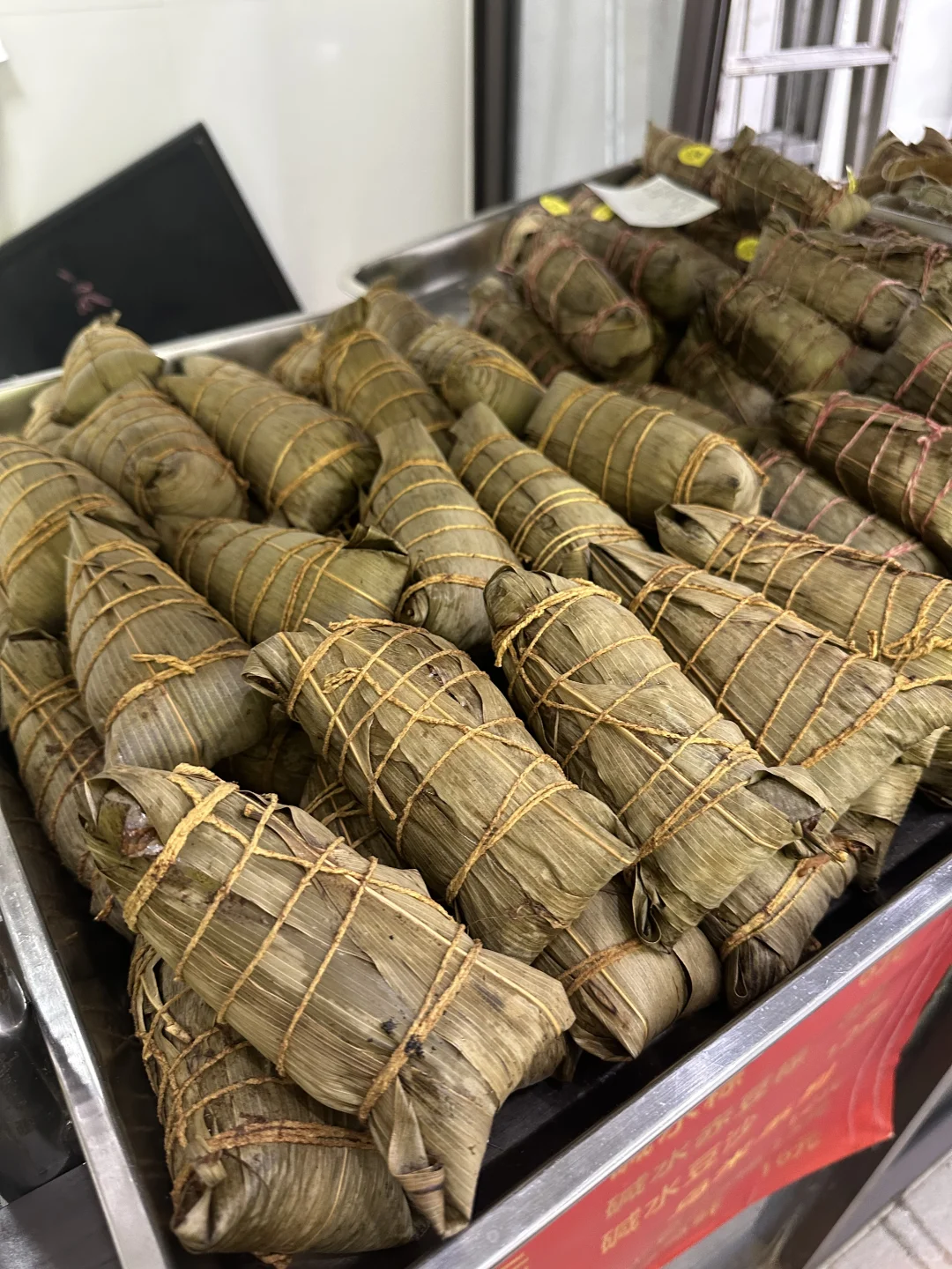 香飘四溢的粽子!!!