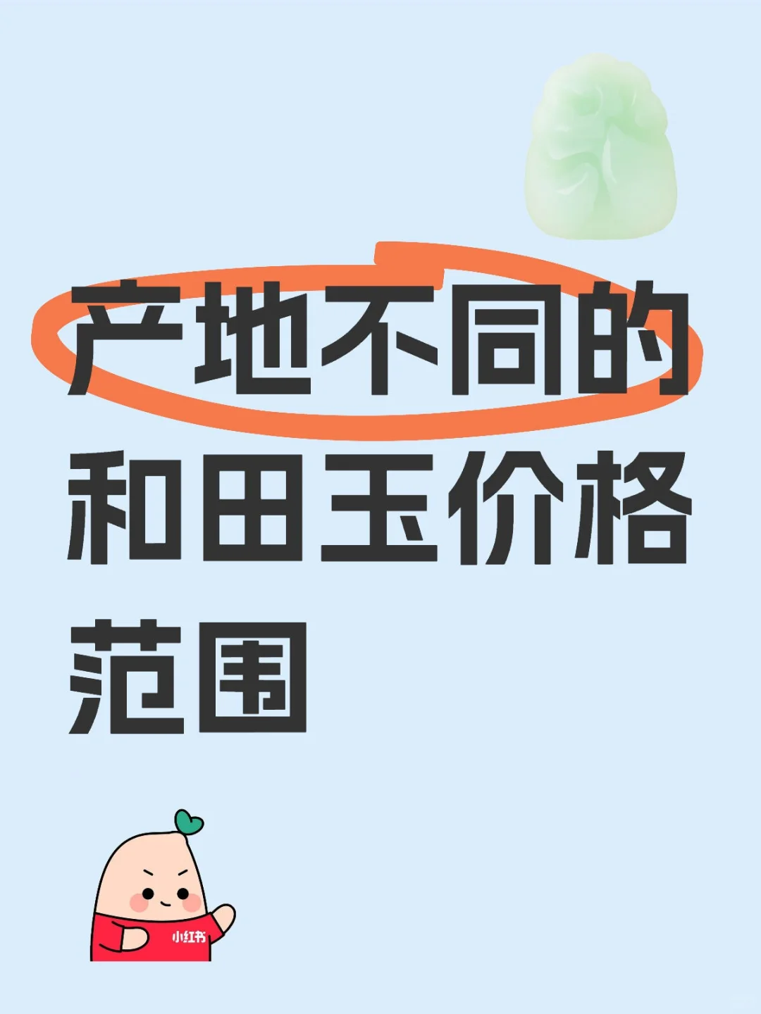 ͬصĺǮ벻ϵ